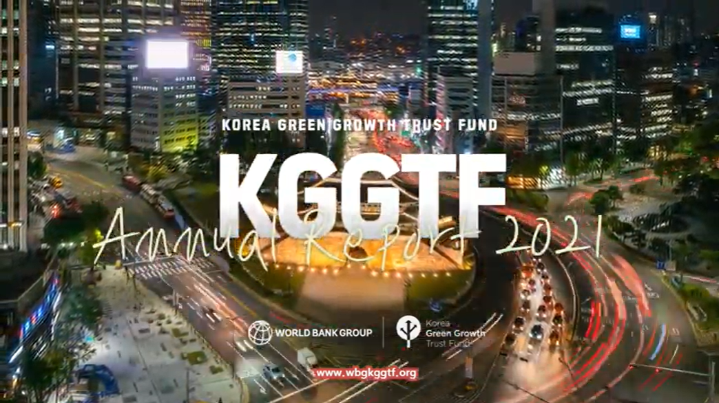 KGGTF Annual Report 2021 