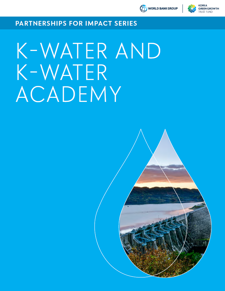 Kwater PfI