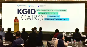 KGID 2023 dubbed a great success!