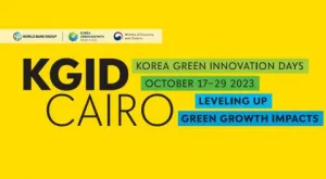 Korea Green Innovation Days (KGID) 2023 Conference Highlights